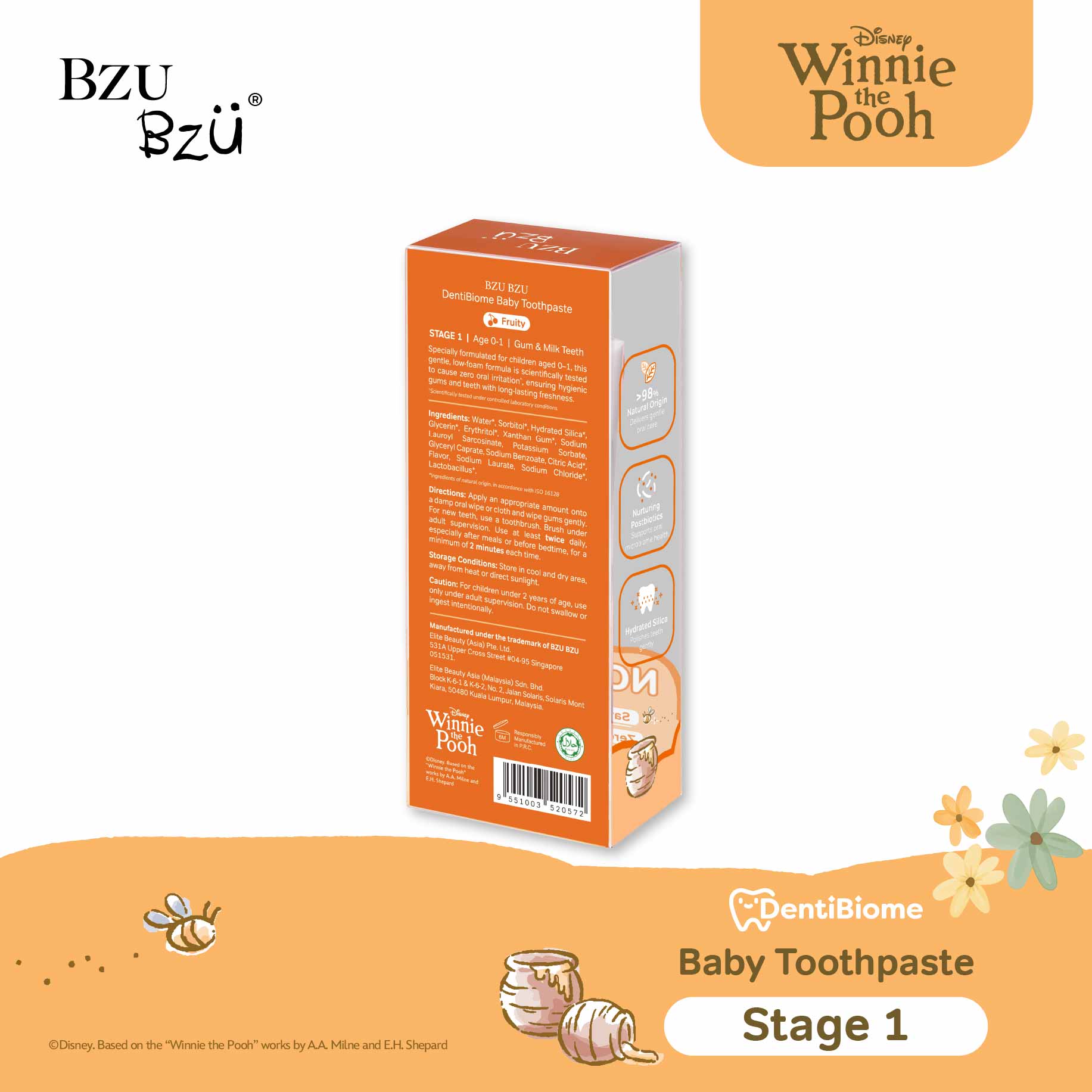 DentiBiome Baby Toothpaste (Fruity) 50g (Stage 1)