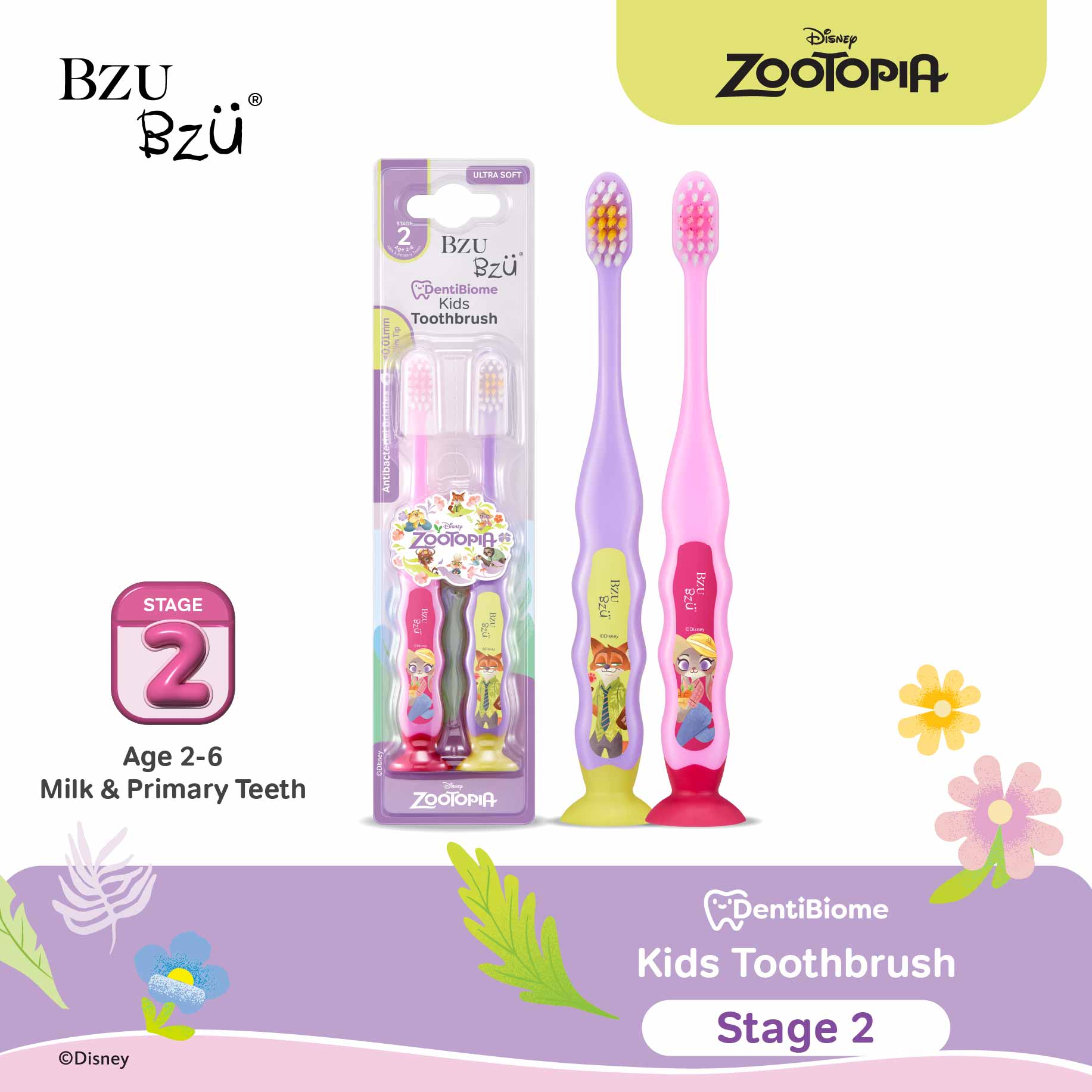 DentiBiome Kids Toothbrush 2pcs Set (Stage 2)