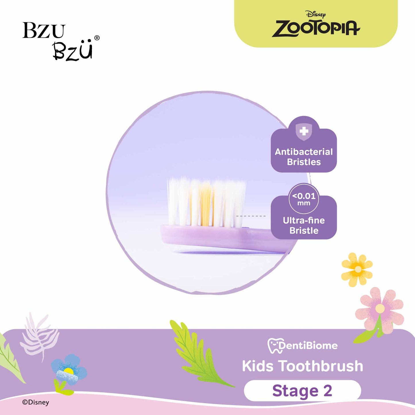 DentiBiome Kids Toothbrush 2pcs Set (Stage 2)