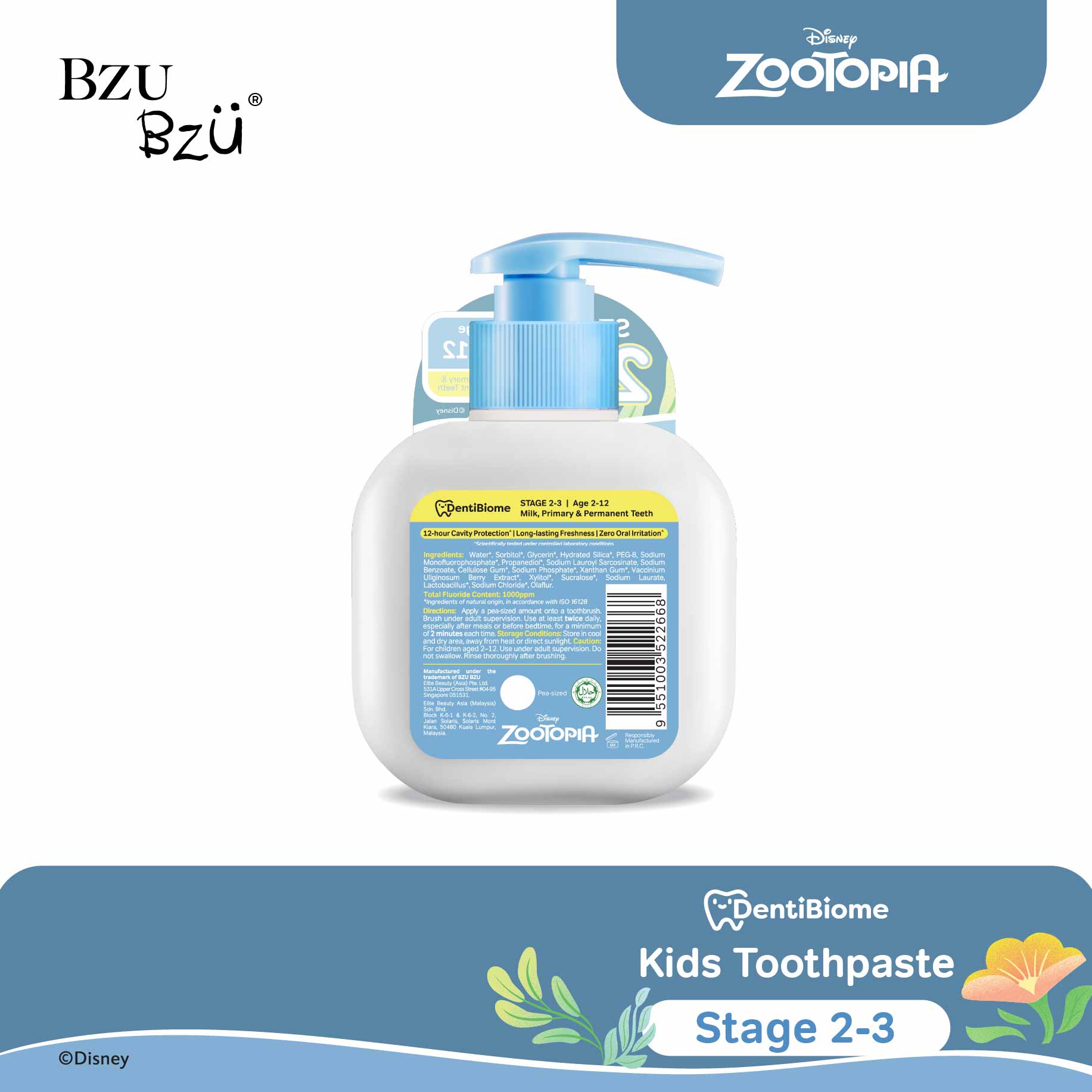 DentiBiome Kids Toothpaste 150g (Stage 2-3)