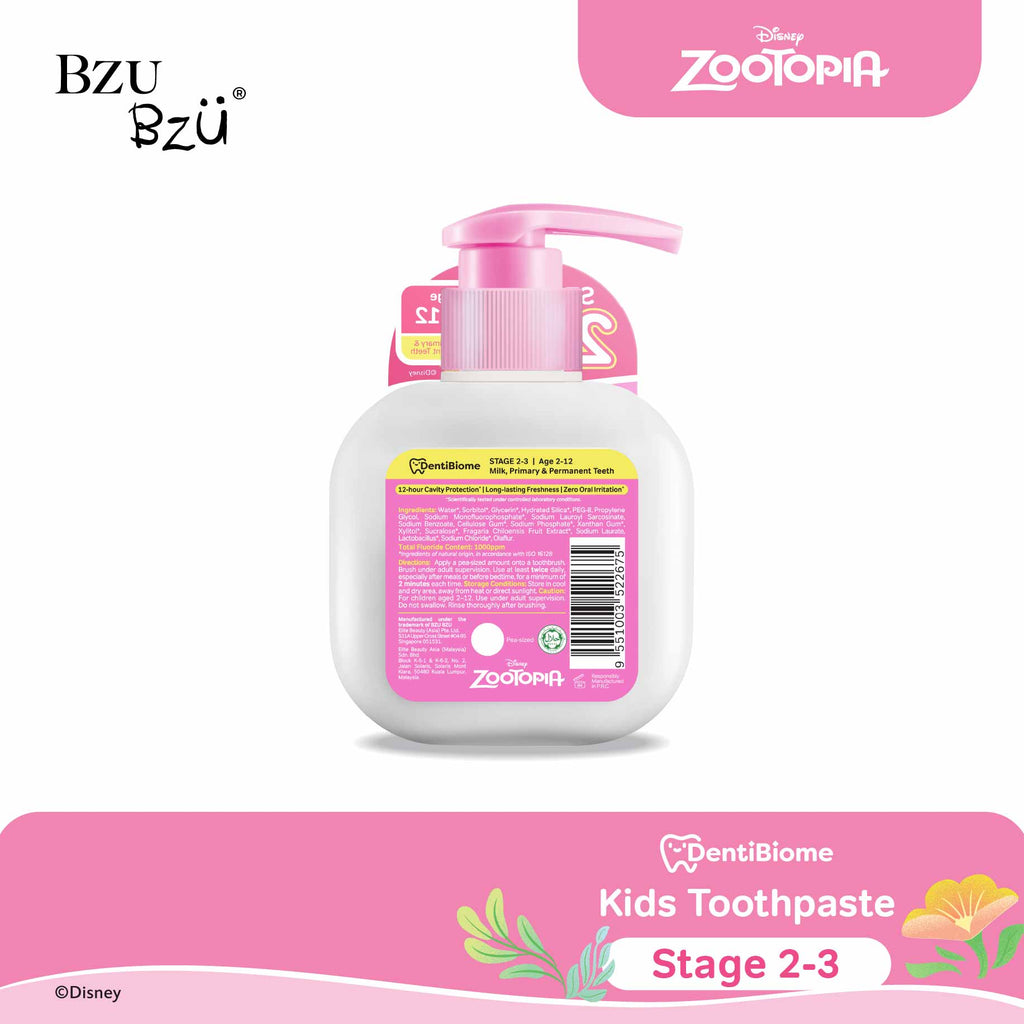 DentiBiome Kids Toothpaste 150g (Stage 2-3)