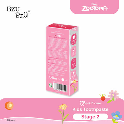DentiBiome Kids Toothpaste 50g (Stage 2)