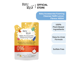 Load image into Gallery viewer, Baby Accessories Foaming Cleanser Refill Lemon Flavour (400ml)
