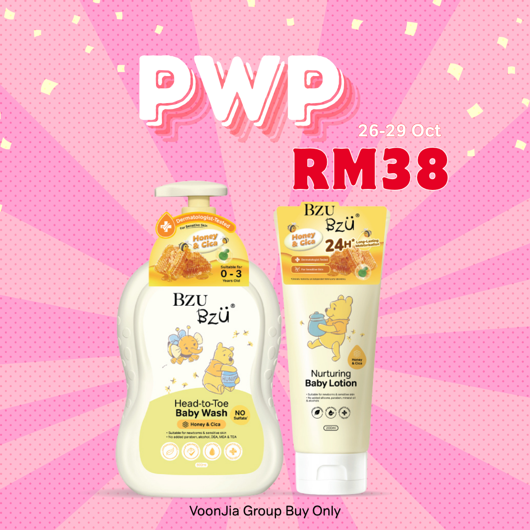 PWP - Honey & Cica Bundle HTT600ml + Lotion200ml