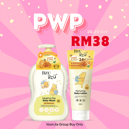 PWP - Honey & Cica Bundle HTT600ml + Lotion200ml