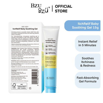 Baby+ ItchRelif Baby Soothing Gel 15g