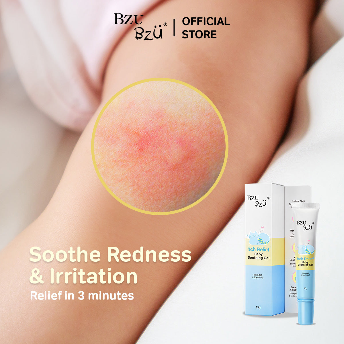Baby+ Trio Bundle