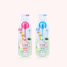 Load image into Gallery viewer, Ultra Soft Kids Toothbrush
