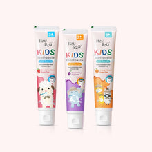 Load image into Gallery viewer, Kids Toothpaste (50g)
