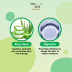 Aloe Vera Soothing Gel 200 ml