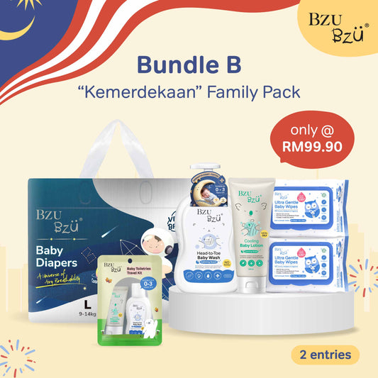 KEMERDEKAAN Family Pack- Pants [baby gift set]