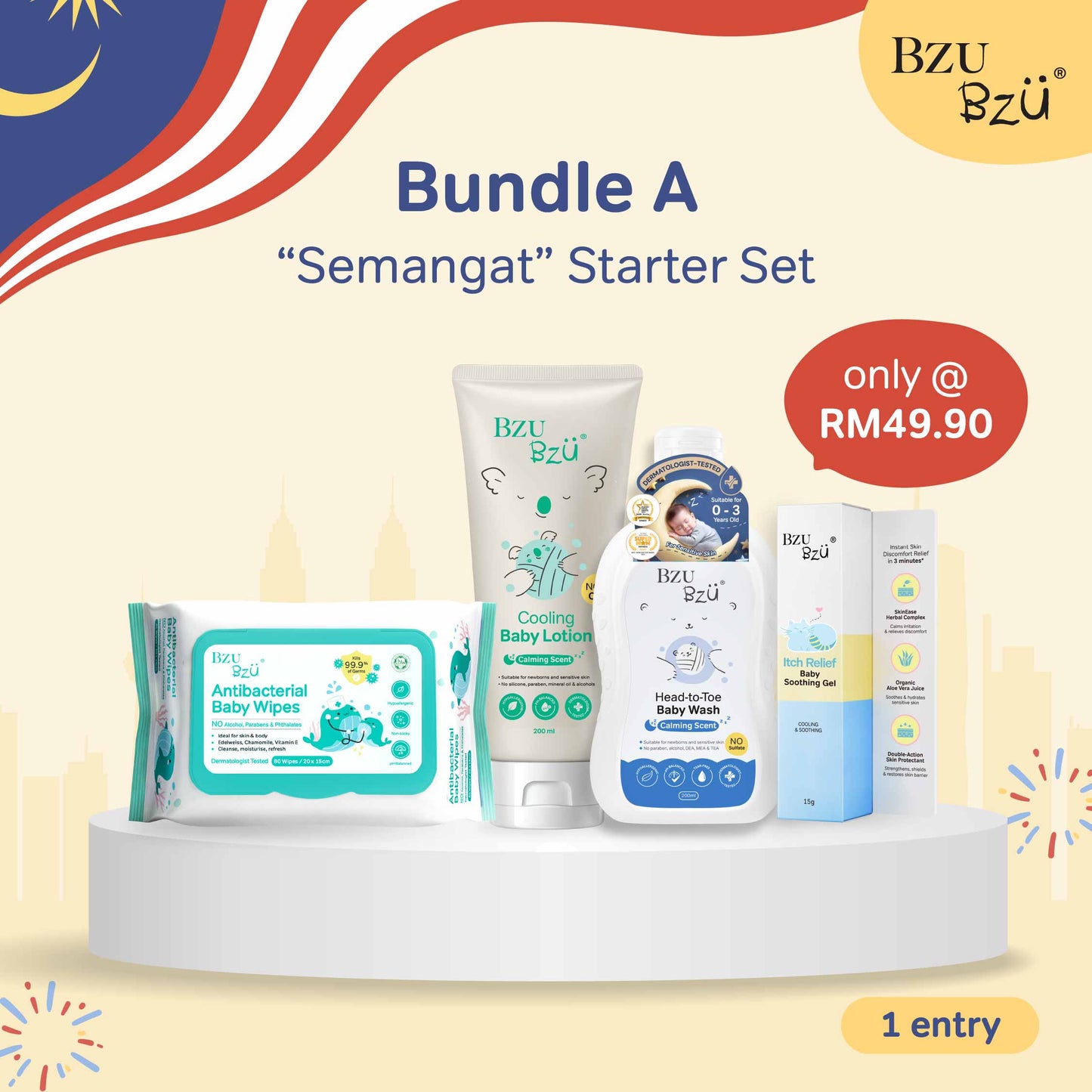 SEMANGAT Starter Set [baby gift set]