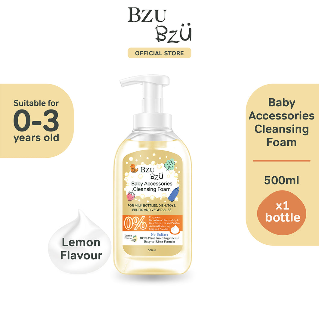 Baby Accessories Foaming Cleanser Lemon Flavour (500ml)