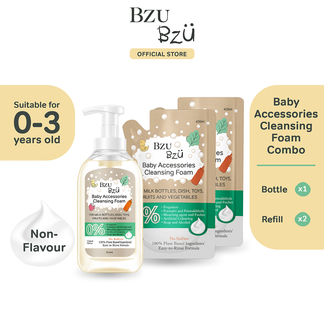 Baby Accessories Foaming Cleanser Non-Flavour Combo