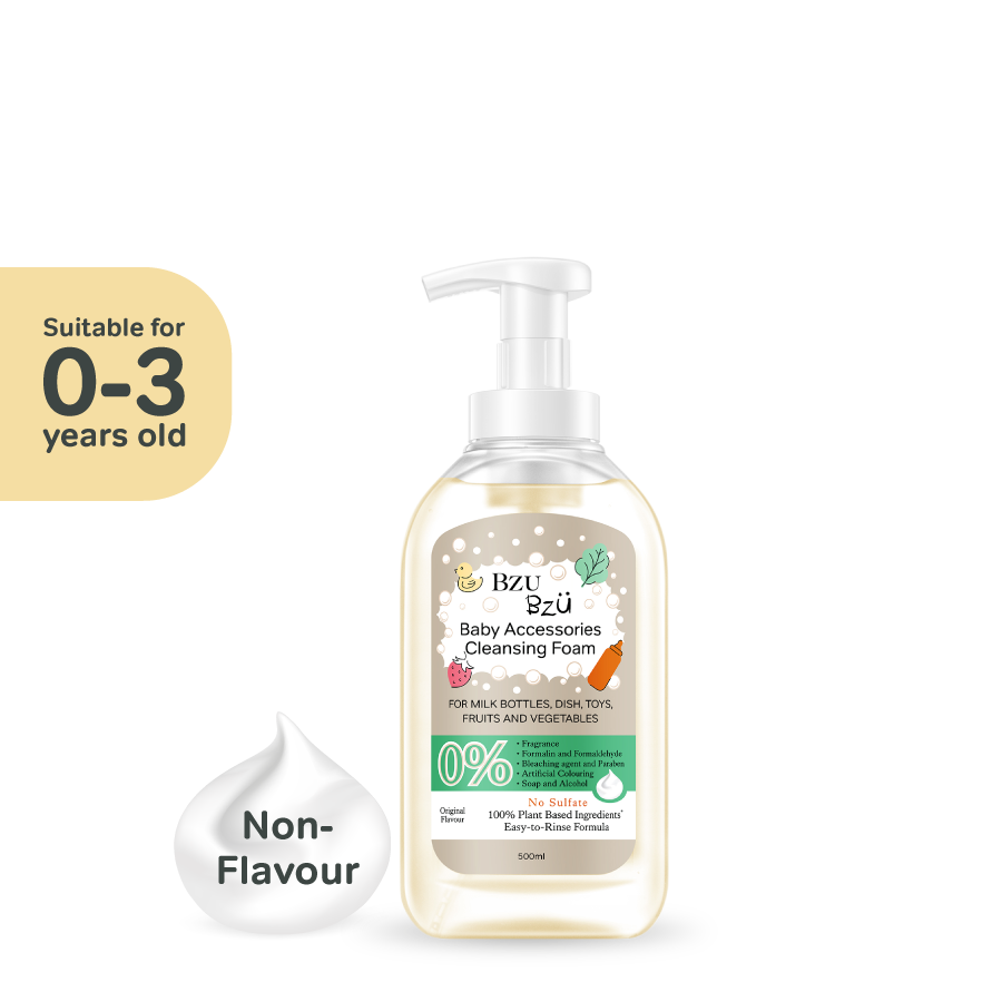 Baby Accessories Foaming Cleanser NonFlavour (500ml) BZU BZU MALAYSIA